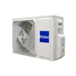 Інверторний кондиціонер Haier Revive Plus AS68RV/1U68RV на 70 квадратів - Зображення 6