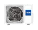 Инверторный кондиционер Haier Jade AS25S2SJ1FA-3/1U25MECFRA-3 на 25 квадратов — изображение 9