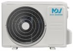 Інверторний кондиціонер MDV Infini UVpro MDSAL/MDOAG-09HRFN8 на 25 квадратів - Зображення 5
