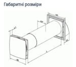 Рекуператор Домовент Соло РА1-35-9 Р - Зображення 4