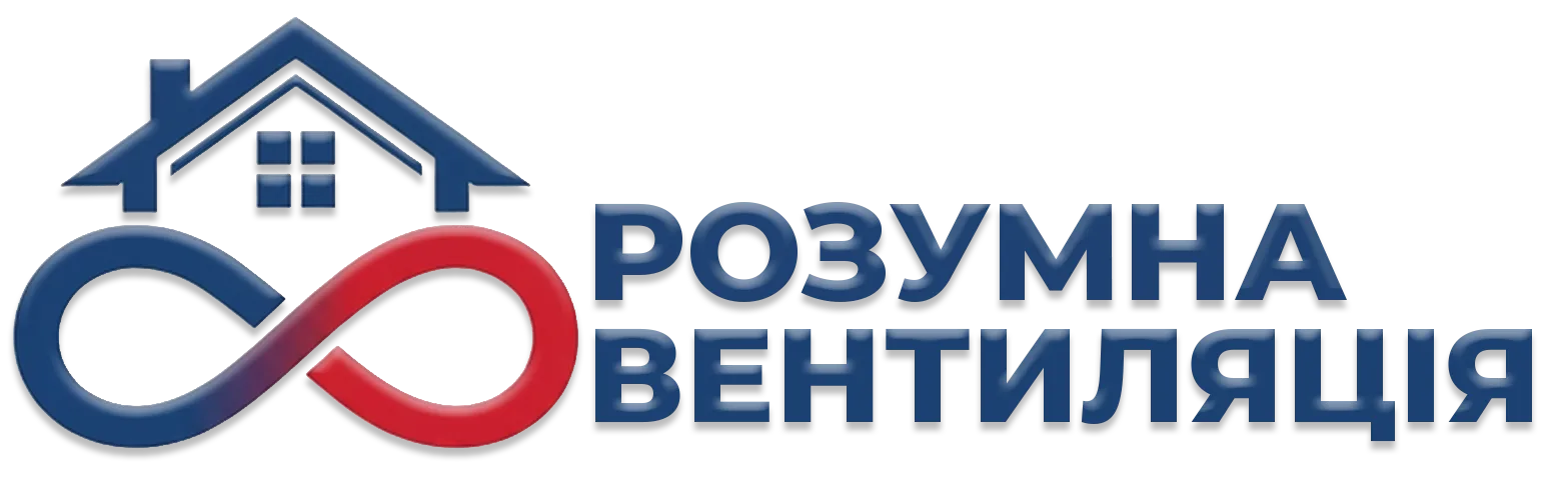Логотип Розумна вентиляція