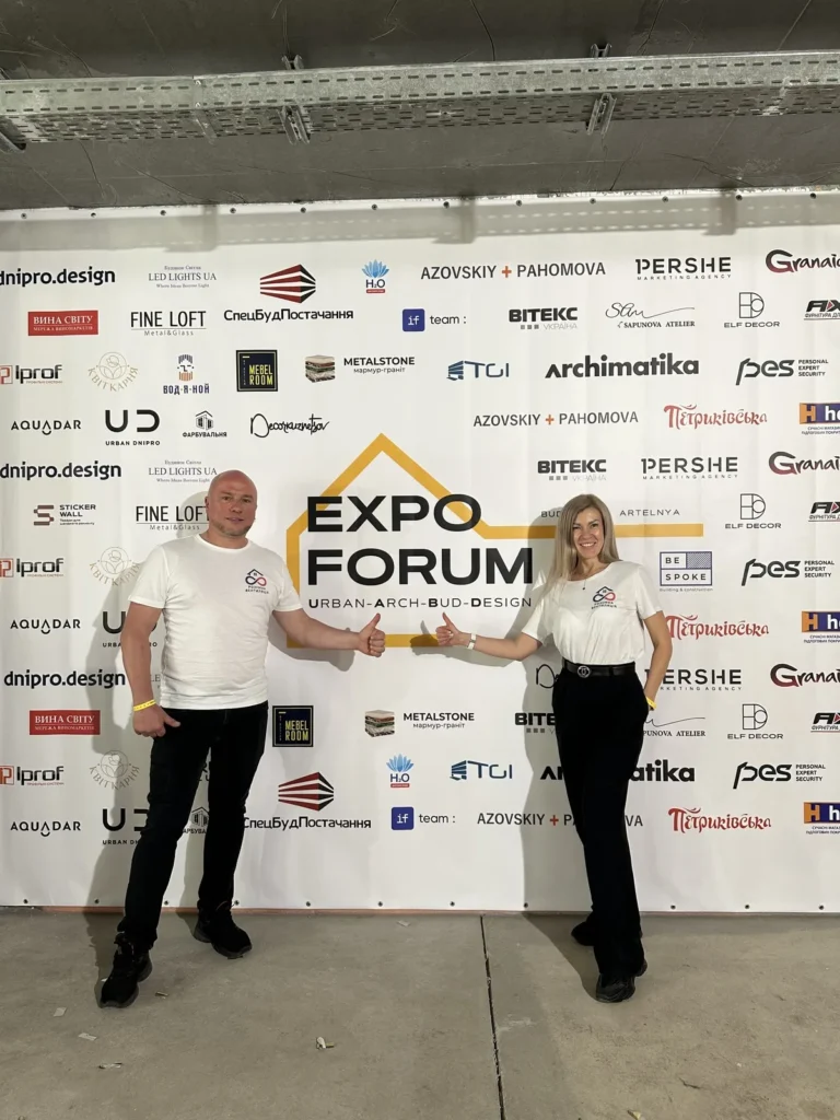 Розумна вентиляція на Будівельна Артельня Expo Forum 2025 у Дніпрі